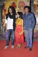 Tannishta Chatterjee, Abhishek Chaubey, Adil Hussain  at Dedh Ishqiya premiere in Cinemax, Mumbai on 9th Jan 2014